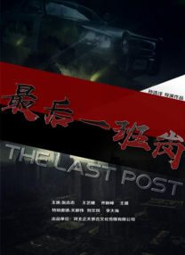 欧美日韩国产区在线观看